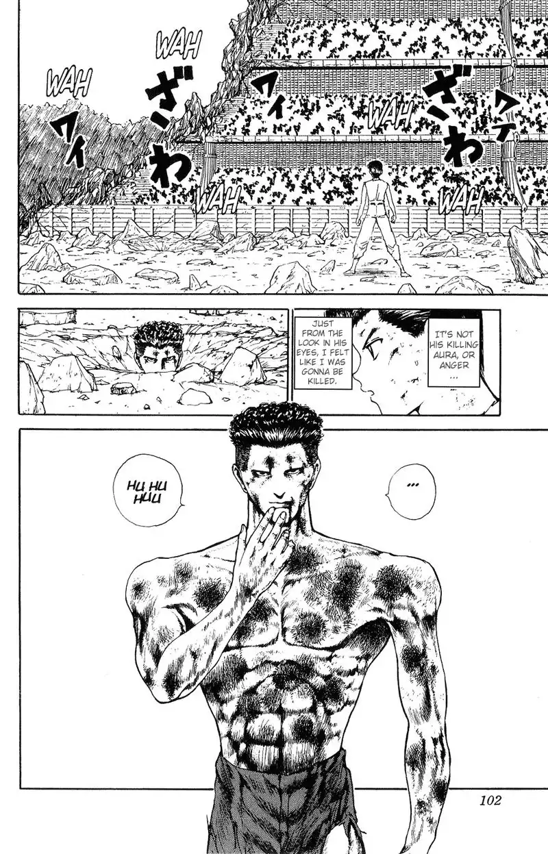 Yu Yu Hakusho Chapter 107 16